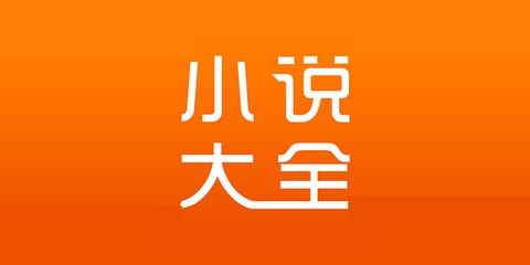 菲律宾入境申请表 最新入境申请表分享